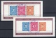 Allied Occupation: 1946 Used Pair of Souv. Sheets 