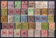 French Colonies: Lot Old Mint / Used Stamps