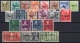 Switzerland: 1944 Labour Office Long MNH Set