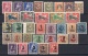 Lithuania: Lot Old Mint Definitive Stamps