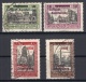 Danzig: 1932 4 Better Used Overprints LUPOSTA