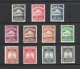 ECUADOR EARLY MINT SETS