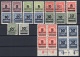 German Empire: 1923 Last Set Inflation MNH