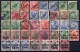 German Office in China: Lot Used Stamps