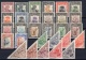 Portuguese Nyassa: 2 Older Mint Sets
