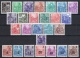 DDR: Good Lot Older Definitive Sets MNH