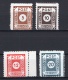 Soviet Zone East Saxony: F Perforation MNH Signed