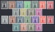 German Empire: MNH Sets Officials of the Nazi Party
