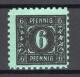 Soviet Zone Mecklenburg: 1945 6 Pfennig Better Colour Signed