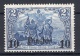 German Office in Turkey: 1906 Better Watermarked Stamp
