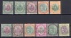 St. Kitts: Small Lot Classic Stamps Mint