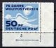 East Germany: 1949 UPU Corner Printer Sign MNH