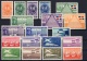 Dominican Republic: Lot Older MNH/Mint Issues