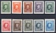 Romania: 1926 Imperforated Set Mint