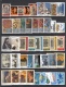 Greece 1977 Complete Year MNH