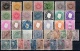 S. Thome e Principe: Lot Old Mint & Used Stamps