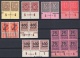 German Empire: Lot Official Pairs with Order Numbers
