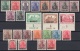 Saar: 1920 Two Mint/MNH Sets Germania Overprints