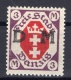 Danzig: 1921 Better MNH Official Stamp