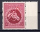 German Empire: 1944 Nice Plate Error MNH