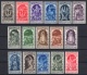 Italy: 1934 MNH Set Fiume with Airs