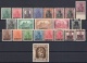 Saar: Lot Older Mint/MNH Sets & Stamps