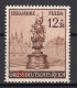 German Empire: 1944 Nice Plate Error MNH