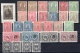 Romania: Lot Older Definitive Stamps   BoB