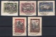 Danzig: 1932 Airmail Expo Set Used on Pieces