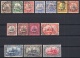 German SWA: 1901 Set Kaiseryacht Used