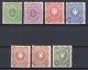 German Empire: 1880 Mint Set 