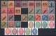 German Empire: 4 MNH Sets/Stamps Officials
