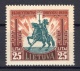 Lithuania: 1930 Better MNH Definitive Stamp