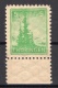 Soviet Zone Thuringia: 5 Pf. yy Paper MNH Signed