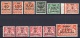 Danzig: 1923 Better MNH Set High Inflation