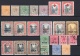 Bahamas: Lot Older Mostly Mint Stamps