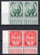 German Empire: 1934 MNH Set Saar Corner Pairs