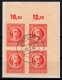 Soviet Zone Thuringia: 12 Pf. Used Bo4 Imperf. Signed