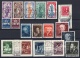 Danzig: Nice Lot Used Sets