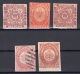 Newfoundland: Lot Old Imperforated Stamps