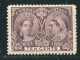 Canada #58 mint VF 