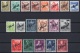 Switzerland: 1942/1943 MNH Set Officials
