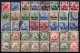 German Colonies & Offices: Lot Used Stamps