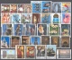 Greece 1981 Complete Year MNH