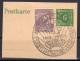 Soviet Zone Mecklenburg: Better Colour Definitive on Piece
