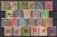 French Colonies: Small Lot Old Used Stamps