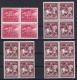 German Empire: Lot Plate Errors Third Reich MNH