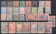 Tunisia: Lot Old Stamps Back of the Book