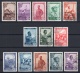 Portuguese Guinea: 1948 Used Set