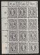 Germany, A M POST nr 17 a A in 12-block, mint. PF pos. 21